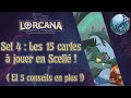 Lorcana set 4  les 15 cartes  jouer en scell   le retour dursula