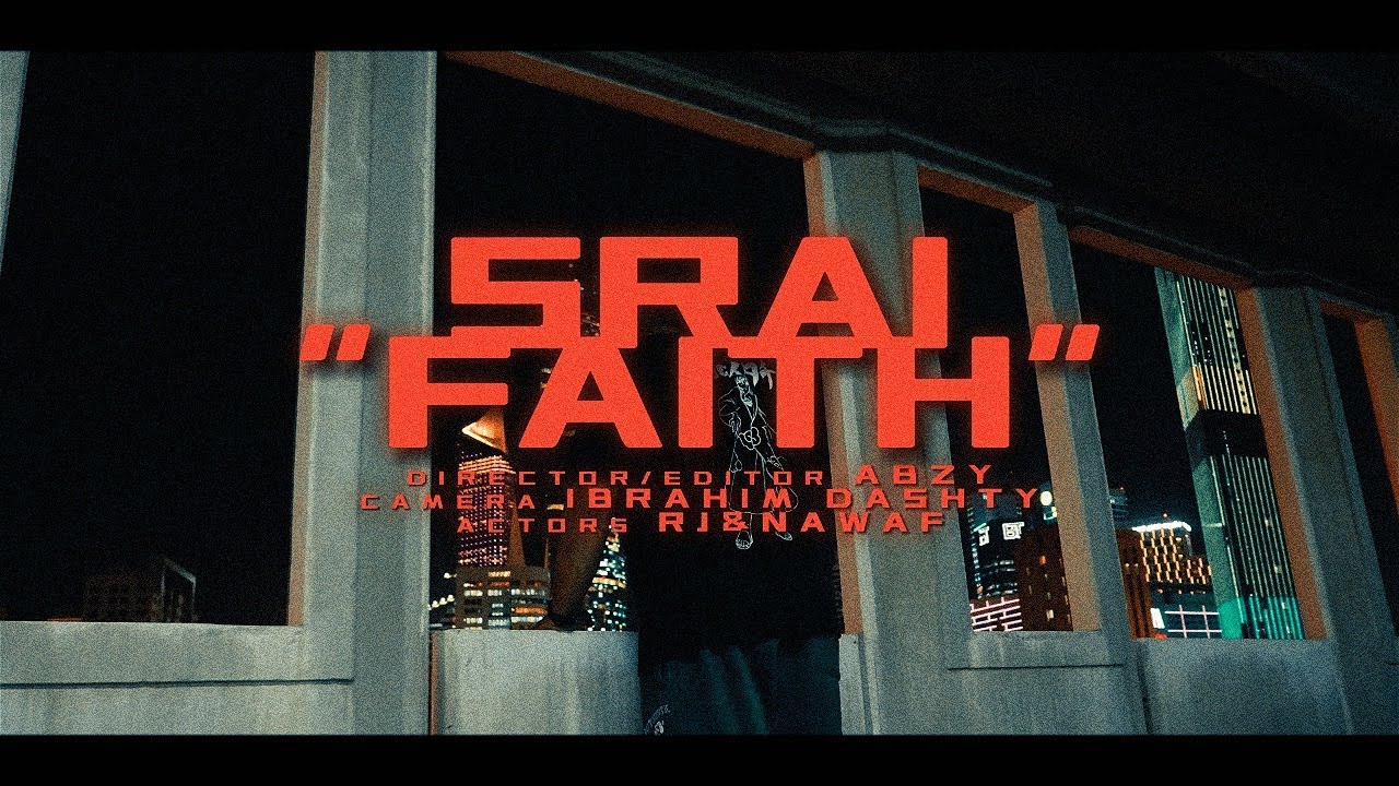 ⁣SRAI || سراي - Faith