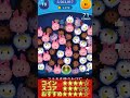 【ツムツム】100周年ツム!アーシャ!#ツムツム #新ツム #とんすけ