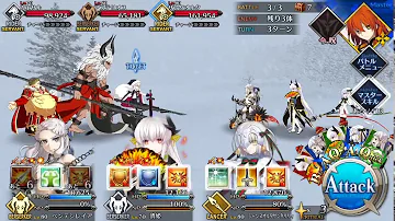 تحميل ぼたん雪 級 3 ターン