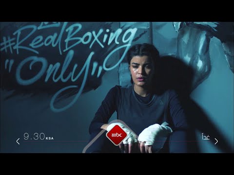 لقاء خاص مع أبطال بنات الملاكمة غدا في كلام نواعم