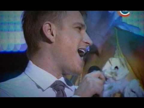 Алексей Хлестов - Люблю Тебя До Безумия (BestLyrics2010) - YouTube