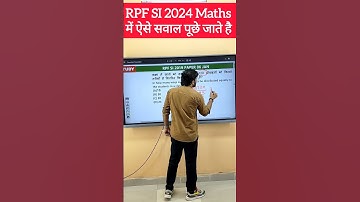 RPF Constable SI 2024 Maths Questions #rpfmaths #rpfsimaths #shorts #rpfconstablemaths #rpfbharti