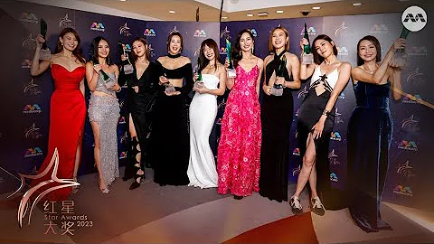 The Top 10 Most Popular Female Artistes | Star Awards 2023 Awards Ceremony - 天天要聞