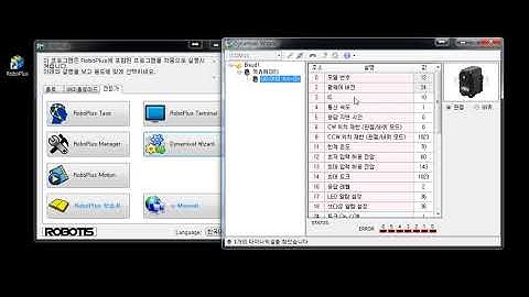 Dynamixel motor setting