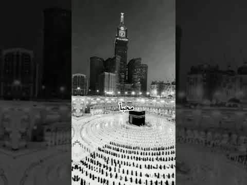 ياطيبة جئتك صبا اناشيد بدون حقوق