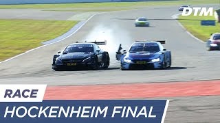 Wickens Shreds Blomqvists Car - Dtm Hockenheim Final 2017