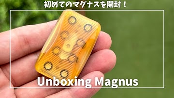 【開封動画】Unboxing Sweep™ "Ultem" - 3-Click Slider with Stainless Steel Plates from Magnus