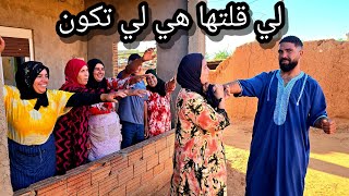 Download Lagu رد الفعل ديال عثمان 🫡 فاش أحلام كيضربها راجلها شنو يقدر يدير ليه ..؟ رد قوي 🫨 MP3 Download Lagu رد الفعل ديال عثمان 🫡 فاش أحلام كيضربها راجلها شنو يقدر يدير ليه ..؟ رد قوي 🫨 MP3