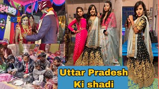 Uttar Pradesh ki shadi | उत्तरप्रदेश की शादी | wedding vlog | Aradhana’s vlog
