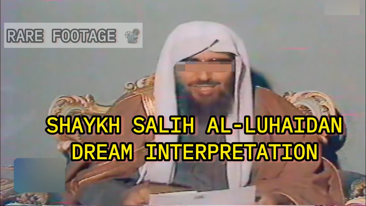 “Did I See The Angel Of Death?” || A Young Shaykh Salih Al-Luhaidan