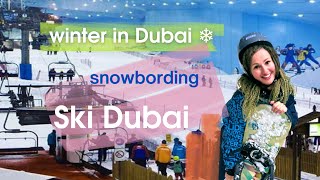 Ski Dubai | Ожидание и реальность | Snow park Dubai | Горнолыжный курорт в Дубае