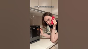 Начало как на оранжевом ютубе. Автор видео: @miss.lerikk  #комментарии #юмор #мемы