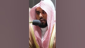ما تيسر من سورة النساء الشيخ عبدالله الجهني