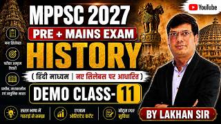 MPPSC 2027 | Pre + Mains Exam | History | Demo Class -21 | By Lakhan Sir screenshot 2