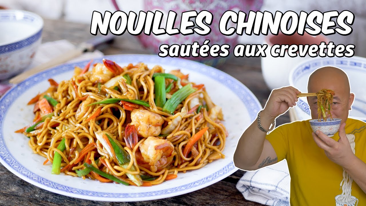 Nouilles sautées aux crevettes - Le Riz Jaune 