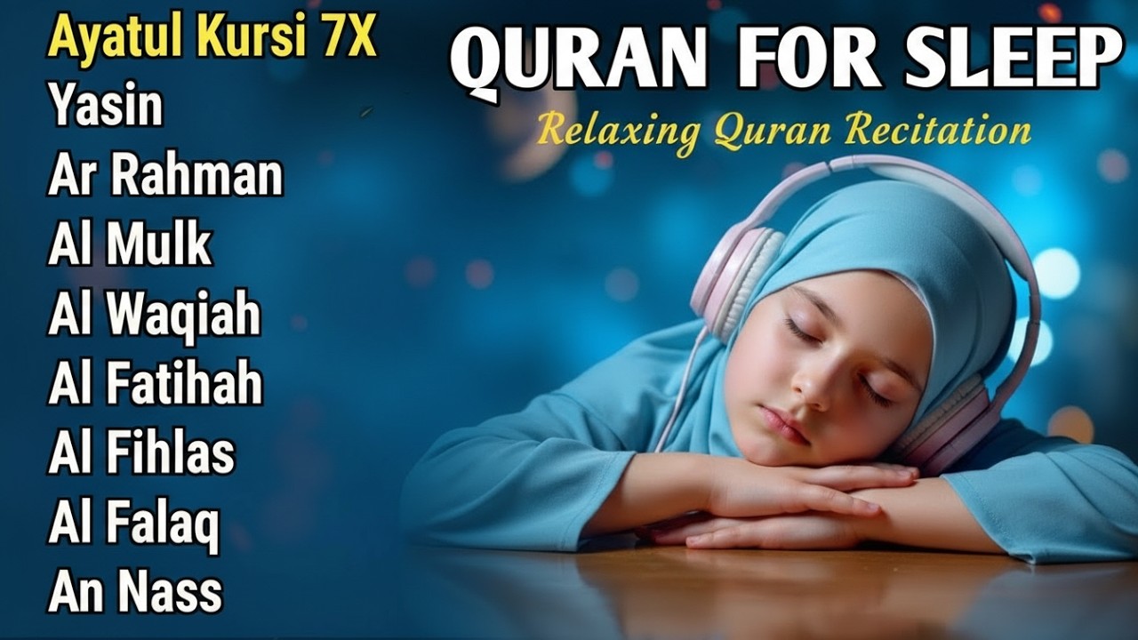 Quran recitation in a peaceful voice I Alfatiha, ayat alkursi, yasin, alwaqiah, arrahman