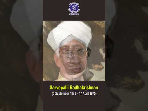 Dr. Sarvepalli Radhakrishnan | Former President of India | Constitution