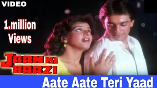 Aate Aate Teri Yaad || Mp4 Song DJ Mix Jagat Raj