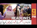 ARY News Headlines | 9 PM | 9 January 2021