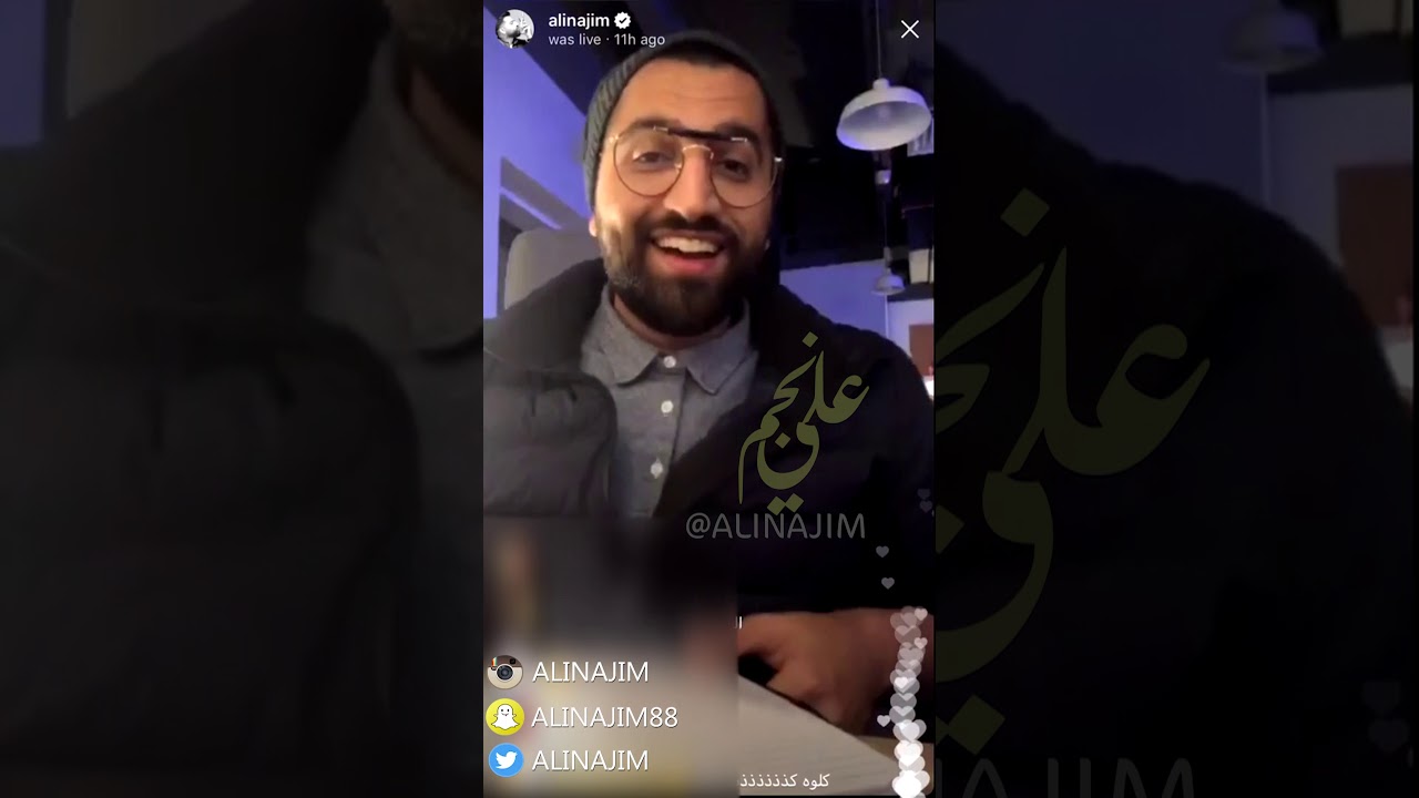 كل برج و اللي يدور عليه من الطرف الثاني - #الابراج