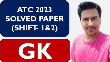 AAI ATC Solved Paper 2023 (21 Feb 2023): ATC GK Solved Paper || ATC Solved Paper 2023 ||