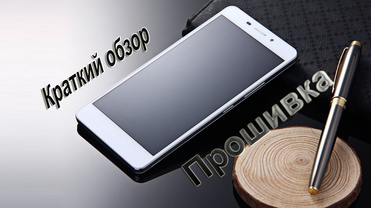 Lenovo A5600 обзор (краткий), прошивка в описании.
