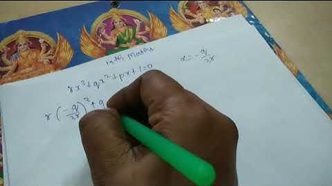 12th maths example 3.21