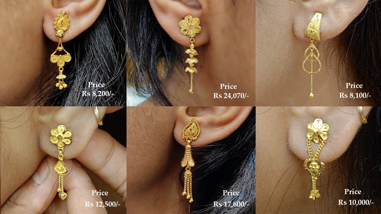 Simple Gold Dangle Earrings for Women,Gold Earrings India | Ubuy