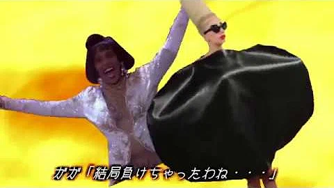 エンダアアア エンダアアア