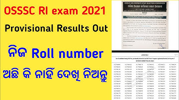OSSSC RI provisional Results Out 2021
