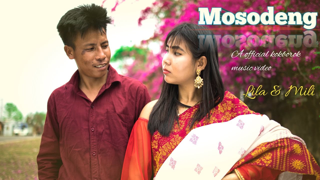 MOSODENG OFFICIAL FULL MUSIC VIDEO  LILA  MILI  MANIK  JESHMI  TIPRASA MUSIC OFFICIAL