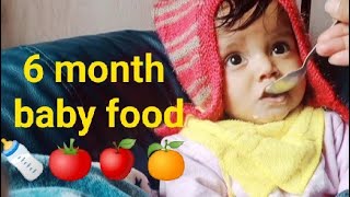 6th month baby food recipe,what is the best food for my baby babies babyfood