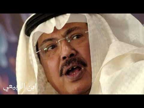 ابوبكر سالم مشكلة في الناس صوت الخليج