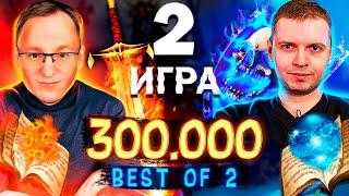 :    . L200 | Voodoosh vs Arthas | 08.10.2021