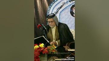 تلاوة عراقية حزينه بصوت القارئ جاسم الجابري ما تيسر من سورة الأعراف من الآيه ١٣٨-١٥٤