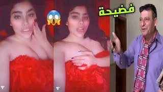 انجي خوري على التخت بدون ملابس كلام فاضح للكبار بطريقة كوميدية سورية