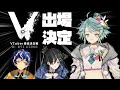 【ApexLegends】チビスターズ再始動～大会練習～【ホロスターズ/鏡見キラ】