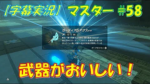 تحميل ムオ ジームの祠 تحميل ムオ ジームの祠