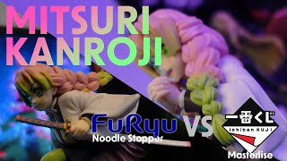 Kuji Masterlise And Furyu Noodle Stopper Mitsuri Kanroji Bandai Unboxing And Review Prize Figure