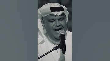 Thumbnail of صادني في غرامه نبيل شعيل 2022
