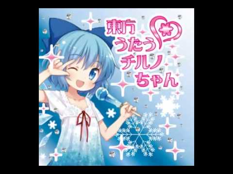 あたしまりさ（カラオケ)