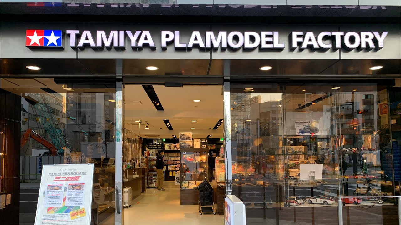 Visit to Tamiya Plamodel Factory shop in Tokyo Hobby Toys Shimbashi