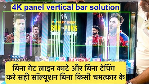 Clean work no cutting no taping | 4K panel repair | full video | led tv repairing course