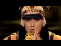 Katy Perry Legendary Lovers Official Video 