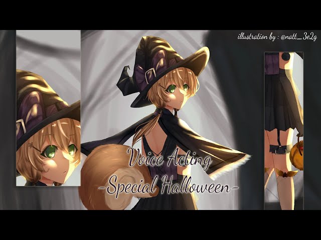 【hololiveID】HALLOWEEN SPECIAL : Yandere Voice Acting【Ayunda Risu】のサムネイル