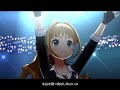 【日野茜】Trust me【うちのユニットで】