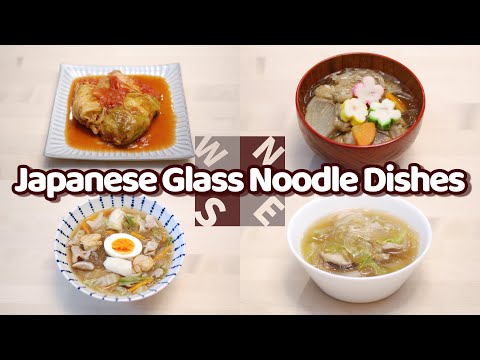 Japans BEST Glass Noodle Recipes - North vs South vs East vs West!