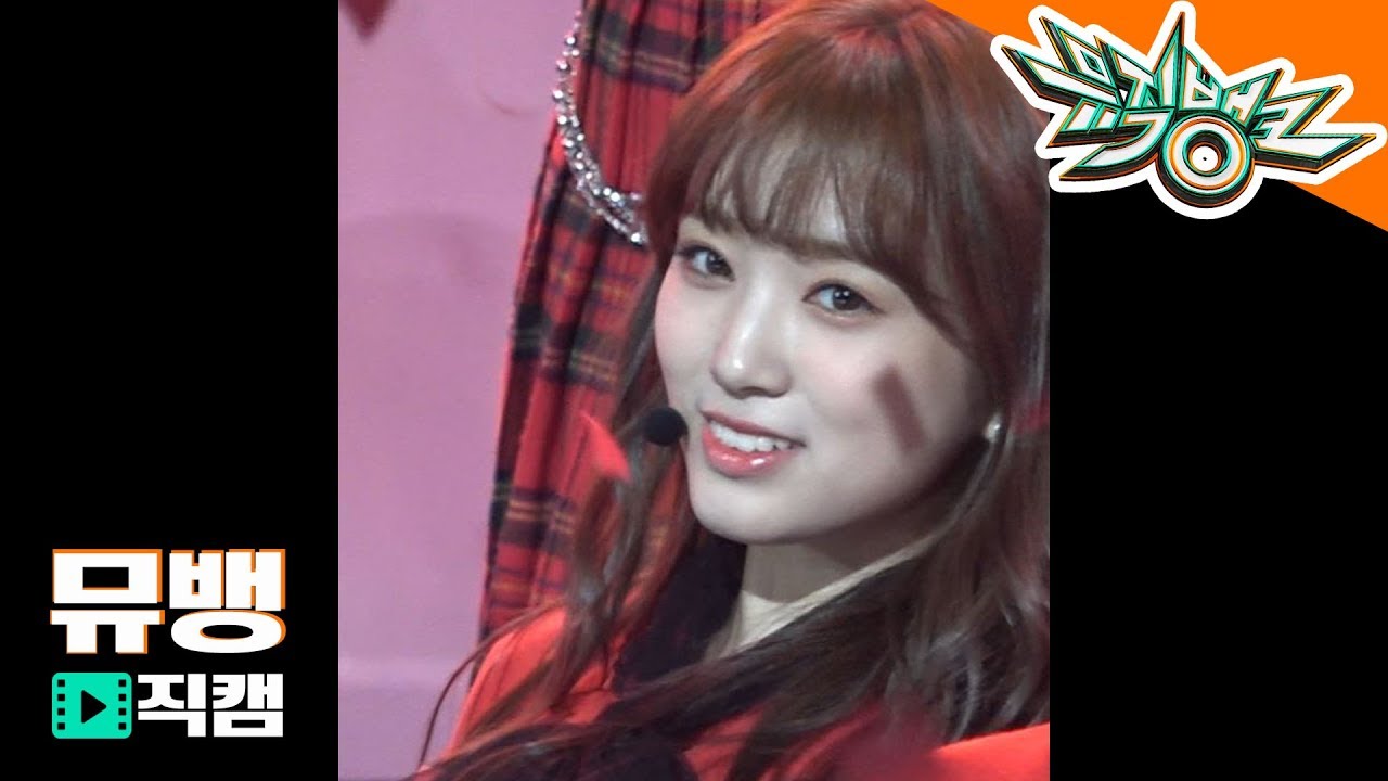 ナコ「라비앙로즈(La Vie en Rose)」公式Fancamのサムネイル