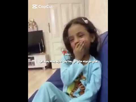  مساء التفاح الحلو مرتاح     